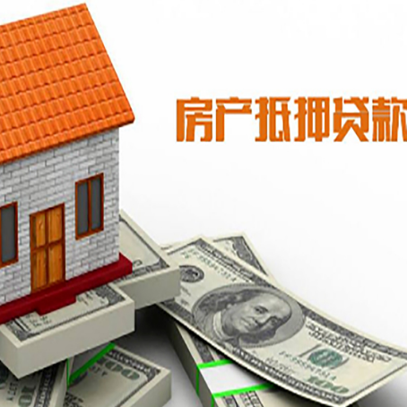 果洛贷款中介公司新渝启服办理条件